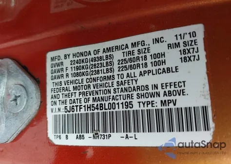 2011 Honda Accord Crosstour Ex-L из США, поврежденный, VIN 5J6TF1H54BL001195